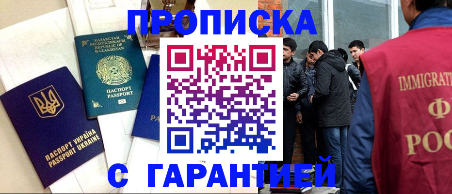форма 3 в Кабардино-Балкарии
